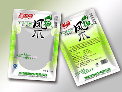 食品包装袋